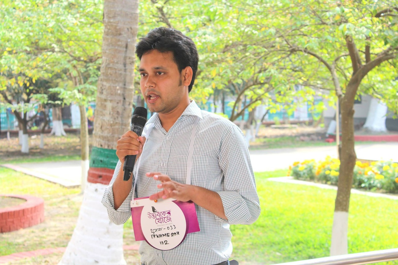 Udvaboker Khoje Program